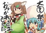  2girls :t animal_ears blue_eyes blue_hair blush_stickers bow brown_hair cirno futatsuiwa_mamizou futatsuiwa_mamizou_(human) glasses hair_bow hair_ornament hairclip ice ice_wings japanese_clothes kokoperiiche leaf_hair_ornament multiple_girls raccoon_ears raccoon_tail red_eyes scarf shared_scarf sleeve_tug smile tail touhou translation_request uneven_eyes wings 
