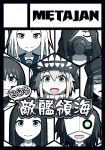  abyssal_admiral_(kantai_collection) admiral_suwabe black_hair blue_eyes chi-class_torpedo_cruiser facial_hair green_eyes ka-class_submarine kantai_collection kei-suwabe mustache ri-class_heavy_cruiser ru-class_battleship shinkaisei-kan smile sweatdrop ta-class_battleship white_hair wo-class_aircraft_carrier 