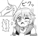  blush comic hands kantai_collection monochrome school_uniform serafuku short_hair tama_(kantai_collection) traditional_media translation_request 