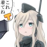  1girl :&lt; ? admiral_(kantai_collection) blonde_hair blue_eyes blush expressionless garrison_cap hat highres kantai_collection long_hair military military_uniform no_nose pale_skin simple_background solo t-head_admiral tr-6 translated u-511_(kantai_collection) uniform white_background 