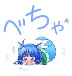 1girl blue_eyes blue_hair chibi drill_hair falling head_fins japanese_clothes kimono kuroshiroduet mermaid monster_girl obi open_mouth sash short_hair solo tears touhou wakasagihime