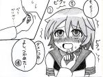  blush comic hands kantai_collection monochrome school_uniform serafuku short_hair tama_(kantai_collection) traditional_media translation_request 