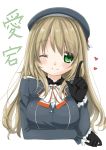  1girl absurdres atago_(kantai_collection) beret black_gloves blonde_hair character_name explosive gloves grenade hat highres kantai_collection kawara_purin long_hair one_eye_closed smile solo uniform 