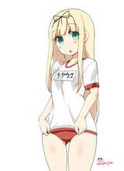  1girl alternate_costume blonde_hair blush_stickers bow buruma green_eyes gym_uniform hair_bow hair_ribbon highres imu_sanjo kantai_collection long_hair looking_at_viewer open_mouth ribbon solo translation_request yuudachi_(kantai_collection) 