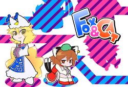  2girls animal_ears blonde_hair brown_eyes brown_hair cat_ears cat_tail chen fox_ears fox_tail hands_in_sleeves hat holding_legs itsuki_(kisaragi) multiple_girls panty_&amp;_stocking_with_garterbelt parody tail touhou yakumo_ran yellow_eyes 