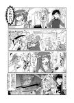  1boy 4koma 6+girls ahoge anger_vein animal_ears artist_request black_sclera centaur centorea_shianus claws comic cooking dullahan everyone extra_eyes feathered_wings giantess gills goo_girl grin hair_ornament hairclip harpy horse_ears house insect_girl kurusu_kimihito lala_(monster_musume) lamia long_hair mermaid meroune_lorelei miia_(monster_musume) monochrome monster_girl monster_musume_no_iru_nichijou multiple_girls nude papi pointy_ears ponytail rachnera_arachnera scales scythe smile spider_girl suu_(monster_musume) sweatdrop translation_request wings 