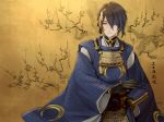  1boy black_gloves blue_eyes blue_hair character_name gloves japanese_clothes katana kusazuri male_focus mikazuki_munechika mizuhara_aki negative_space sayagata sheath sheathed short_hair solo sword touken_ranbu tree unmoving_pattern weapon 