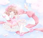  1girl :o angel_wings brown_hair cardcaptor_sakura cherry_blossoms flying frilled_gloves frilled_legwear frilled_shirt_collar frilled_sleeves frills gloves green_eyes hair_ribbon highres kinomoto_sakura kneehighs layered_dress magical_girl maid_headdress puffy_short_sleeves puffy_sleeves ribbon short_hair short_sleeves solo staff umina_kurumi wand white_gloves white_legwear wings 