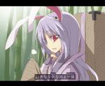  1girl alternate_costume animal_ears bag bamboo bamboo_forest fingerless_gloves forest gloves japanese_clothes lavender_hair long_hair looking_at_viewer nature open_mouth profile rabbit_ears red_eyes reisen_udongein_inaba satou_kibi solo sweatdrop text touhou translation_request 