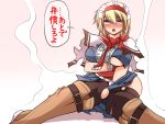  1girl :o after_battle alice_margatroid blonde_hair blush breasts cape curvy dress hairband highres large_breasts lolita_hairband looking_at_viewer open_mouth scarf short_hair sitting solo steam thigh-highs torn_cape torn_clothes torn_dress torn_scarf torn_thighhighs touhou translated tsurime ueda_katsuhito under_boob 