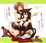  2girls animal_ears black_hair blush brown_eyes brown_hair cat_ears cat_tail comb comic holding kantai_collection kemonomimi_mode kneeling kobone long_hair looking_at_viewer multiple_girls mutsu_(kantai_collection) nagato_(kantai_collection) navel open_mouth pleated_skirt red_eyes red_legwear sitting skirt sweat tail thigh-highs translation_request wariza winking zettai_ryouiki 