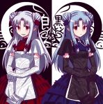  2girls alternate_costume alternate_hairstyle black_gloves blue_hair closed_umbrella double_bun dress elbow_gloves expressionless gloves grin hair_ornament len long_hair melty_blood multiple_girls payot pointy_ears puffy_sleeves red_eyes silver_hair small_breasts smile tsukihime umbrella urako white_gloves white_len 