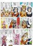  artist_request blush comic incipient_kiss japanese_clothes multiple_girls sengoku_otome shiro_(sengoku_otome) takeda_shingen_(sengoku_otome) tokugawa_ieyasu_(sengoku_otome) translation_request uesugi_kenshin_(sengoku_otome) yuri 