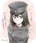  1girl akitsu_maru_(kantai_collection) black_hair hat kantai_collection kotatsu_(kotatsu358) military military_uniform short_hair uniform valentine 