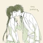  1boy 1girl aki_(neyuki41028) black_hair blush braid closed_eyes couple hetero kiss long_hair monochrome rdg_red_data_girl sagara_miyuki short_hair suzuhara_izumiko twin_braids 