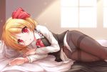  1girl ascot black_legwear blonde_hair commentary_request hair_ribbon highres long_sleeves looking_at_viewer lying lzh no_pants on_side open_mouth panties panties_under_pantyhose pantyhose pillow red_eyes ribbon rumia shirt solo thighband_pantyhose touhou underwear vest white_panties 
