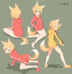  1girl animal_ears blonde_hair blush fighting_stance fox_ears fox_tail green_eyes hands_in_pockets hoodie looking_at_viewer original panties pose roke simple_background sitting slippers solo tail underwear white_panties 