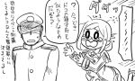  admiral_(kantai_collection) comic kantai_collection katori_(kantai_collection) monochrome tonda translated 