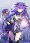  artist_request dual_persona highres neptune_(choujigen_game_neptune) neptune_(series) purple_heart tagme 