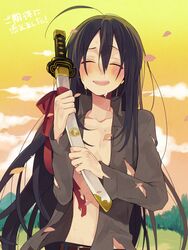  1boy ahoge belt blush closed_eyes clouds grass hair_down hiyo_kiki katana long_hair male_focus mountain namazuo_toushirou open_clothes open_mouth open_shirt outdoors sheath sheathed sky solo sweat sword torn_clothes touken_ranbu translation_request tree very_long_hair wakizashi weapon 