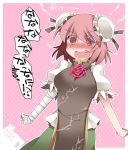  1girl bandages blush breasts bun_cover chinese_clothes commentary_request double_bun flower full-face_blush hammer_(sunset_beach) ibaraki_kasen open_mouth pink_eyes pink_hair rose short_hair solo tabard touhou translation_request 