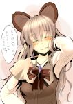  1girl absurdres alternate_hair_length alternate_hairstyle animal_ears blush capelet crying dress gem grey_dress grey_hair highres ishikkoro jewelry long_hair long_sleeves mouse_ears nazrin necklace open_mouth pendant shirt solo touhou translation_request very_long_hair 