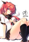  1girl chiri_(atlanta) long_hair original red_eyes redhead school_uniform solo sword weapon 