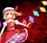  1girl ascot blonde_hair bloomers flandre_scarlet frilled_skirt frills gradient gradient_background hat hat_ribbon kuromochi_(qkbhf073) laevatein looking_at_viewer mob_cap outstretched_arm red_background red_eyes ribbon short_hair short_sleeves side_ponytail skirt skirt_set smile solo touhou underwear wings 