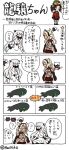  4koma breasts cleavage comic dress glasses hai_to_hickory horns i-class_destroyer kantai_collection midway_hime musashi_(kantai_collection) parody ryuujou_(kantai_collection) sarashi shinkaisei-kan style_parody twintails twitter_username ueda_masashi_(style) visor_cap 
