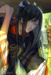  1boy black_hair japanese_clothes long_hair nodachi ponytail sheath sheathed tarou_tachi touken_ranbu yellow_eyes yunvshen 