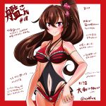  1girl brown_hair casual_one-piece_swimsuit chart hebitsukai-san highres kantai_collection long_hair navel_cutout one-piece_swimsuit ponytail red_eyes swimsuit translation_request yamato_(kantai_collection) 