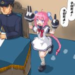  1boy 1girl :d admiral_(kantai_collection) ahoge blush bow braid dd_(ijigendd) desk kantai_collection leg_up long_hair nenohi_(kantai_collection) open_mouth pink_hair sailor_dress single_braid slippers smile translated very_long_hair violet_eyes when_you_see_it 