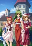  4girls angel_wings apron armband blonde_hair blue_dress blue_sky bow breasts bush chien_zero clouds collared_shirt curly_hair dress elly expressionless eyes_visible_through_hair female gengetsu grass green_hair hair_bow hand_in_hair hand_on_hip hat hat_bow highres kazami_yuuka kazami_yuuka_(pc-98) light_brown_hair light_smile long_hair long_sleeves looking_at_viewer lotus_land_story maid maid_apron maid_headdress mansion mugetsu multiple_girls outdoors parasol parted_lips pink_dress plaid plaid_pants plaid_vest profile puffy_long_sleeves puffy_sleeves red_dress red_eyes reflection ribbon scythe shirt_tucked_in short_hair short_sleeves sky smirk standing touhou touhou_(pc-98) tree umbrella vest white_legwear wind wings wrist_cuffs yellow_eyes 