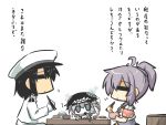  1boy 2girls =_= admiral_(kantai_collection) ahoge aoba_(kantai_collection) armband black_hair blue_hair bowl chibi chopsticks eating flat_gaze gomasamune hat high_ponytail kantai_collection lavender_hair multiple_girls ponytail rice school_uniform serafuku shinkaisei-kan silver_hair sitting skirt soy_sauce table teeth translation_request wo-class_aircraft_carrier 