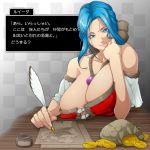  1girl aratama_(a-tama) bare_shoulders blue_eyes blue_hair breasts checkered checkered_background coin dragon_quest gold huge_breasts jewelry looking_at_viewer necklace quill smile solo translation_request 