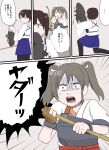  4koma bow_(weapon) comic gaiko_kujin highres japanese_clothes kaga_(kantai_collection) kantai_collection muneate side_ponytail simple_background sweat translation_request turn_pale twintails weapon zuikaku_(kantai_collection) 