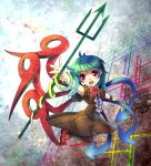  1girl alternate_hair_color asymmetrical_wings blue_hair gradient_hair green_hair houjuu_nue multicolored_hair open_mouth polearm red_eyes snake solo touhou trident umigarasu_(kitsune1963) weapon wings 