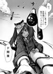 airplane bleeding blood bomb comic impaled kantai_collection monochrome ryuujou_(kantai_collection) toritora torpedo translation_request twintails visor_cap 