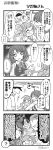  1boy 2girls 4koma :o ? admiral_(kantai_collection) ahoge anger_vein clenched_teeth closed_eyes comic confrontation double_bun glasses hat highres hug hug_from_behind kantai_collection makigumo_(kantai_collection) mole mole_under_eye mole_under_mouth monochrome multiple_girls peaked_cap renta_(deja-vu) spoken_question_mark translation_request twitter_username yuugumo_(kantai_collection) 