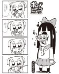  2girls 4koma :3 bkub bow comic hair_bow highres long_hair monochrome multiple_girls payot pipimi poptepipic popuko school_uniform serafuku simple_background translated two-tone_background two_side_up 