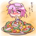  1girl ahoge blush chibi feiton food hair_ornament i-58_(kantai_collection) kantai_collection looking_at_viewer nyotaimori purple_hair school_swimsuit short_hair solo swimsuit torn_clothes torn_swimsuit translation_request violet_eyes 