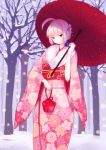 1girl absurdres ahoge bare_tree blonde_hair fate/stay_night fate_(series) green_eyes highres parasol saber snow snowing solo tree umbrella winter yibou_ling 