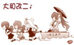  4girls chibi from_side fubuki_(kantai_collection) kantai_collection lowres monochrome multiple_girls mutsuki_(kantai_collection) shizuki_michiru yamato_(kantai_collection) yuudachi_(kantai_collection) 