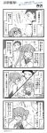  0_0 1boy 1girl 4koma :d admiral_(kantai_collection) ahoge closed_eyes comic double_bun glasses highres kantai_collection makigumo_(kantai_collection) mole mole_under_eye monochrome no_hat open_mouth oversized_clothes petting renta_(deja-vu) smile sparkle translation_request twitter_username wavy_mouth 