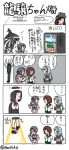  4koma akebono_(kantai_collection) bell character_request comic flower hachimaki hai_to_hickory hair_flower hair_ornament hairband headband kantai_collection mechanical_halo parody ryuujou_(kantai_collection) simple_background style_parody tatsuta_(kantai_collection) television twitter_username ueda_masashi_(style) ufo visor_cap yamashiro_(kantai_collection) 