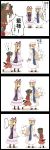  3girls 4koma animal_ears awkward backpack bag blonde_hair book boots bow brown_eyes brown_hair cat_ears cat_tail chen comic dress fox_tail green_hat hair_bow happy hat hat_ribbon highres jetto_komusou long_hair long_sleeves looking_at_another mob_cap multiple_girls multiple_tails no_socks open_mouth puffy_long_sleeves puffy_sleeves purple_dress red_skirt ribbon shoes short_hair skirt smile tabard tail touhou translation_request two_tails vest waving white_dress yakumo_ran yakumo_yukari 