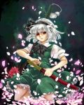  hairband katana klrw konpaku_youmu petals red_eyes short_hair silver_hair sword touhou weapon 