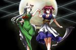  bad_id breasts cleavage dress dress_lift ex-keine ex_keine hair_bobbles hair_ornament hand_holding holding_hands horn_bow horn_ribbon horns ikkei_dou kamishirasawa_keine large_breasts long_hair moon multiple_girls onozuka_komachi red_eyes red_hair redhead ribbon scythe short_hair smile tail touhou twintails 