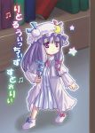  hat long_hair minigirl patchouli_knowledge purple_eyes purple_hair ribbon sou_akira touhou translated violet_eyes 