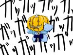  bad_id eating ikkei_dou jack-o'-lantern pumpkin saigyouji_yuyuko touhou 
